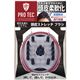 (まとめ買い)PRO TEC(プロテク) ウォッシングブラシ 頭皮ストレッチブラシ×6セット