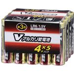 （まとめ買い）OHM Vアルカリ電池単3形 20本パック LR6/S20P/V×8セット