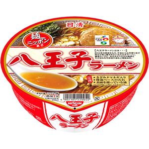 （まとめ買い）【ケース販売】日清 麺ニッポン 八王子ラーメン 111g×12個×5セット