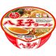 (まとめ買い)【ケース販売】日清 麺ニッポン 八王子ラーメン 111g×12個×5セット