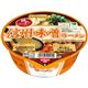 (まとめ買い)【ケース販売】日清 麺ニッポン 信州味噌ラーメン 119g×12個×5セット