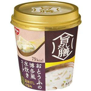 （まとめ買い）【ケース販売】日清 旨だし膳 おとうふの博多風水炊きスープ 16g×6個×6セット