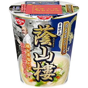 （まとめ買い）【ケース販売】有名店シリーズ 蔭山樓 鶏白湯塩そば 108g×12個×3セット