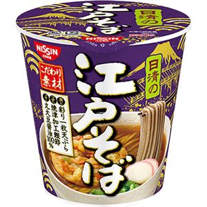 （まとめ買い）【ケース販売】日清の江戸そば 71g×20個×3セット