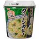 (まとめ買い)【ケース販売】スープdeごはん グリーンカレー 71.2g×6個×7セット