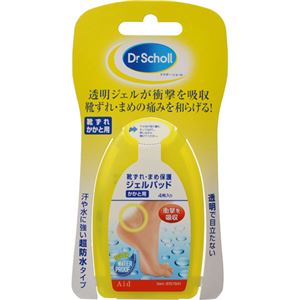 （まとめ買い）ドクターショール 靴ずれ・まめ保護ジェルパッド かかと用 4枚入り×8セット