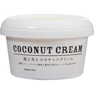 （まとめ買い）風と光 ココナッツクリーム 135g×9セット