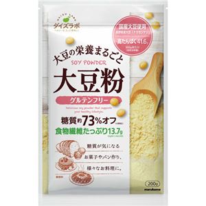 （まとめ買い）マルコメ ダイズラボ 大豆粉 グルテンフリー 200g×17セット