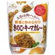 (まとめ買い)マルコメ ダイズラボ きのこのキーマカレー 268g×19セット