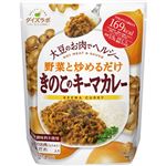 （まとめ買い）マルコメ ダイズラボ きのこのキーマカレー 268g×19セット