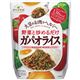 (まとめ買い)マルコメ ダイズラボ ガパオライス 258g×19セット