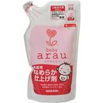 （まとめ買い）arau.ベビー(アラウベビー) 洗濯用なめらか仕上げ剤 つめかえ用 440ml×11セット