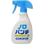 （まとめ買い）ノロパンチ 400ml×4セット