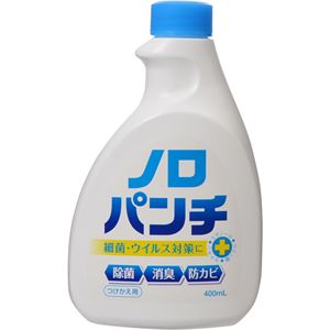 （まとめ買い）ノロパンチ つけかえ用 400ml×5セット