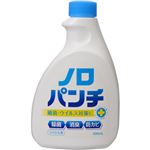 （まとめ買い）ノロパンチ つけかえ用 400ml×5セット