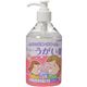 (まとめ買い)ケンエーうがい薬CP ピーチ味 300ml×3セット