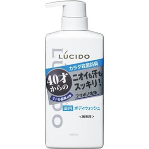 （まとめ買い）ルシード 薬用デオドラントボディウォッシュ 450ml×4セット