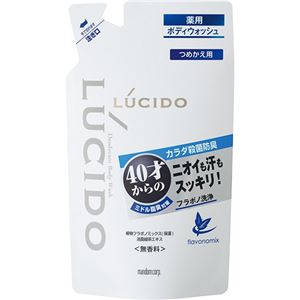 （まとめ買い）ルシード 薬用デオドラントボディウォッシュ つめかえ用 380ml×5セット