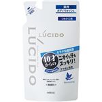 （まとめ買い）ルシード 薬用デオドラントボディウォッシュ つめかえ用 380ml×5セット