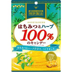 （まとめ買い）【ケース販売】扇雀飴本舗 はちみつとハーブ100%のキャンデー 57g×6袋×6セット