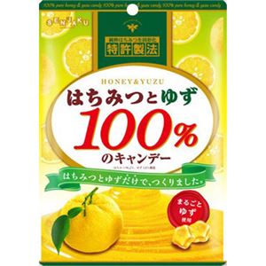 （まとめ買い）【ケース販売】扇雀飴本舗 はちみつとゆず100%のキャンデー 57g×6袋×6セット