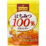 （まとめ買い）【ケース販売】扇雀飴本舗 はちみつ100%のキャンデー 67g×6袋×6セット