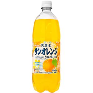 （まとめ買い）【ケース販売】サンガリア 天然水 サンオレンジ 1000ml×12本×2セット