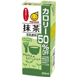 （まとめ買い）【ケース販売】マルサン 豆乳飲料 抹茶カロリー50%オフ 200ml×24本×2セット