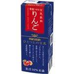 （まとめ買い）【ケース販売】マルサン ひとつ上の豆乳 青森つがるりんご 200ml×24本×2セット