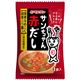 (まとめ買い)【ケース販売】マルサン サンちゃん赤だし 1食×10袋×4セット
