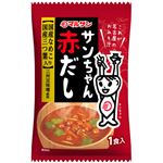 （まとめ買い）【ケース販売】マルサン サンちゃん赤だし 1食×10袋×4セット