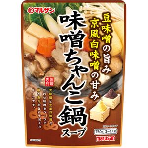 （まとめ買い）マルサン 味噌ちゃんこ鍋スープ 750g×12セット