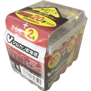 （まとめ買い）OHM V-アルカリ乾電池単3形 22本パック 電池ケース付 LR6/S22P/V×7セット