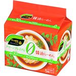 （まとめ買い）【ケース販売】サッポロ一番 グリーンプレミアム0(ゼロ) 醤油ラーメン 5食×6パック×2セット