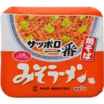 （まとめ買い）【ケース販売】サッポロ一番 みそラーメン味 焼そば 113g×12個×2セット