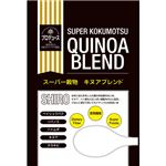 （まとめ買い）スーパー穀物 キヌアブレンド SHIRO 300g×2セット