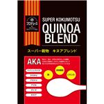 （まとめ買い）スーパー穀物 キヌアブレンド AKA 300g×2セット