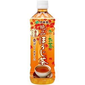 【ケース販売】伊藤園 おーいお茶 絶品ほうじ茶 525ml×24本