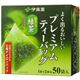 (まとめ買い)伊藤園 よく出るおいしいプレミアムティーバッグ 抹茶入り緑茶 50袋入×7セット