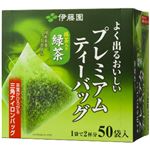 （まとめ買い）伊藤園 よく出るおいしいプレミアムティーバッグ 抹茶入り緑茶 50袋入×7セット