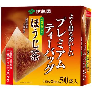 （まとめ買い）伊藤園 よく出るおいしいプレミアムティーバッグ 一番茶入りほうじ茶 50袋入×7セット