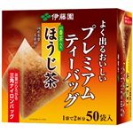 （まとめ買い）伊藤園 よく出るおいしいプレミアムティーバッグ 一番茶入りほうじ茶 50袋入×7セット