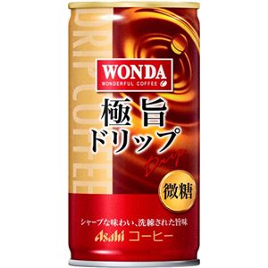 （まとめ買い）【ケース販売】ワンダ 極旨ドリップ微糖 185g×30本×2セット