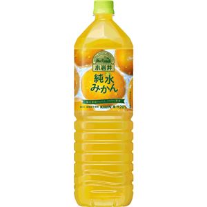 【ケース販売】小岩井 純水みかん 1500ml×8本