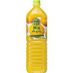 【ケース販売】小岩井 純水みかん 1500ml×8本