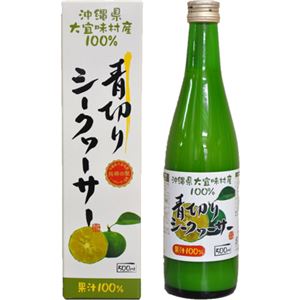 （まとめ買い）沖縄県大宜味村産100% 青切りシークヮーサー 500ml×19セット