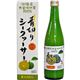 (まとめ買い)沖縄県大宜味村産100% 青切りシークヮーサー 500ml×19セット