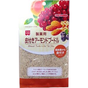 （まとめ買い）HomemadeCAKE 製菓用皮付きアーモンドプードル 70g×12セット