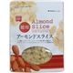 (まとめ買い)HomemadeCAKE 徳用アーモンドスライス 200g×5セット