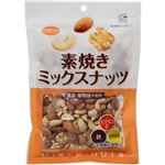 （まとめ買い）共立食品 素焼きミックスナッツ徳用 180g×8セット